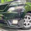 toyota vellfire 2009 -TOYOTA--Vellfire DBA-ANH25W--ANH25-8007108---TOYOTA--Vellfire DBA-ANH25W--ANH25-8007108- image 14