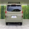 honda n-van-style 2022 CFJ1612647 image 15