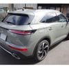 citroen ds-automobiles-ds7-crossback 2024 quick_quick_X745G06H_VR1J45GBUPY542937 image 11