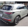 citroen ds-automobiles-ds7-crossback 2024 quick_quick_X745G06H_VR1J45GBUPY542937 image 11