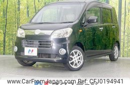 daihatsu tanto-exe 2012 -DAIHATSU--Tanto Exe DBA-L455S--L455S-0073714---DAIHATSU--Tanto Exe DBA-L455S--L455S-0073714-