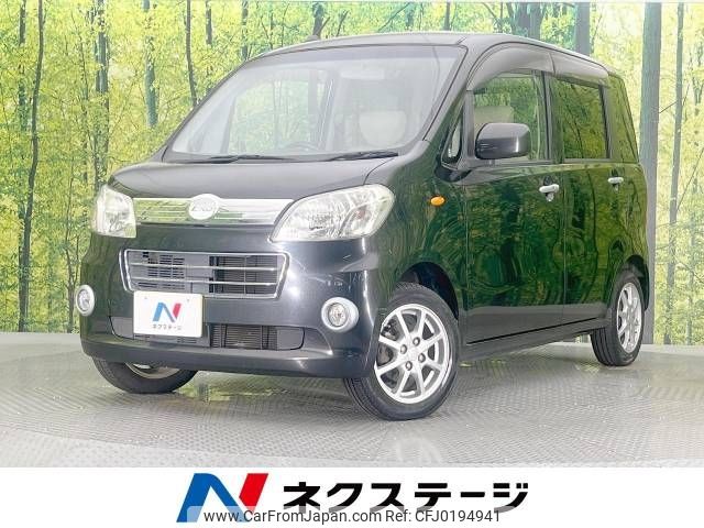 daihatsu tanto-exe 2012 -DAIHATSU--Tanto Exe DBA-L455S--L455S-0073714---DAIHATSU--Tanto Exe DBA-L455S--L455S-0073714- image 1