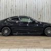 mercedes-benz c-class 2018 -MERCEDES-BENZ--Benz C Class DBA-205340C--WDD2053402F765630---MERCEDES-BENZ--Benz C Class DBA-205340C--WDD2053402F765630- image 15