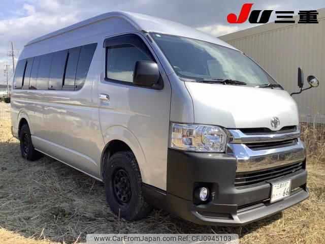 toyota regiusace 2011 -TOYOTA 【三重 830ﾜ66】--Regius ace Commuter TRH228Bｶｲ--0004315---TOYOTA 【三重 830ﾜ66】--Regius ace Commuter TRH228Bｶｲ--0004315- image 1