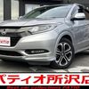 honda vezel 2017 CARSENSOR_JP_AU6009431620 image 1