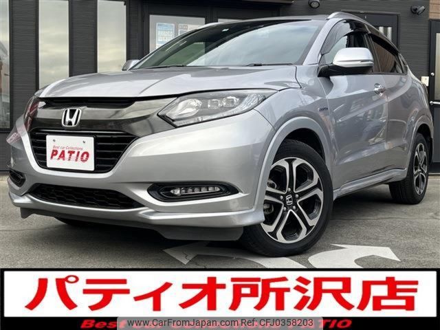 honda vezel 2017 CARSENSOR_JP_AU6009431620 image 1