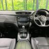 nissan x-trail 2017 -NISSAN--X-Trail DAA-HT32--HT32-152133---NISSAN--X-Trail DAA-HT32--HT32-152133- image 2