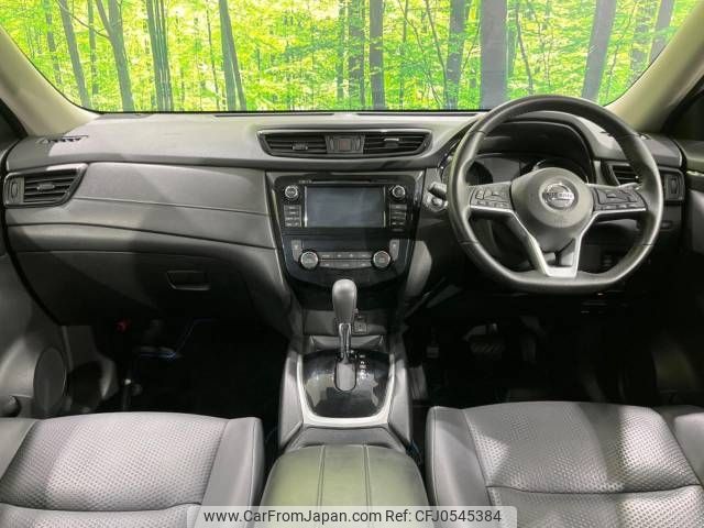 nissan x-trail 2017 -NISSAN--X-Trail DAA-HT32--HT32-152133---NISSAN--X-Trail DAA-HT32--HT32-152133- image 2