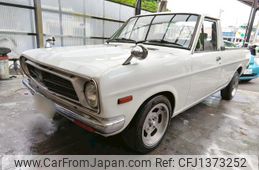 nissan sunny-truck 1993 GOO_NET_EXCHANGE_0500744A30250525W002