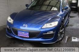 mazda rx-8 2008 -MAZDA--RX-8 ABA-SE3P--SE3P-300868---MAZDA--RX-8 ABA-SE3P--SE3P-300868-