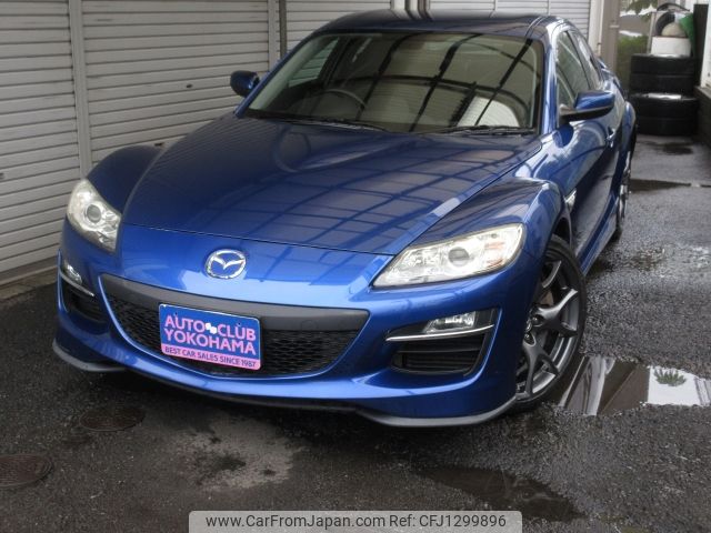 mazda rx-8 2008 -MAZDA--RX-8 ABA-SE3P--SE3P-300868---MAZDA--RX-8 ABA-SE3P--SE3P-300868- image 1