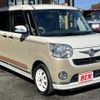 daihatsu move-canbus 2020 -DAIHATSU--Move Canbus 5BA-LA800S--LA800S-1001517---DAIHATSU--Move Canbus 5BA-LA800S--LA800S-1001517- image 7