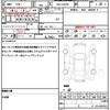 daihatsu move-canbus 2019 CFJ1742539 image 19