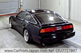 1987 Nissan Fairlady Z HGZ31 - Car Price $12,216