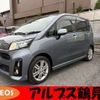 subaru stella 2013 CFJ1799451 image 1