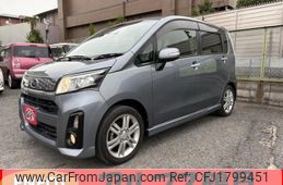 subaru stella 2013 CFJ1799451
