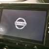 nissan serena 2019 -NISSAN--Serena DAA-HFC27--HFC27-060827---NISSAN--Serena DAA-HFC27--HFC27-060827- image 4