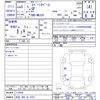 suzuki spacia 2023 -SUZUKI 【浜松 480ﾅ4737】--Spacia Base MK33V--112936---SUZUKI 【浜松 480ﾅ4737】--Spacia Base MK33V--112936- image 3