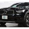 volvo xc40 2021 -VOLVO 【名変中 】--Volvo XC40 XB3154XCP--M2606793---VOLVO 【名変中 】--Volvo XC40 XB3154XCP--M2606793- image 5