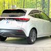 nissan note 2023 -NISSAN--Note 6AA-E13--E13-223757---NISSAN--Note 6AA-E13--E13-223757- image 17