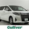 toyota alphard 2021 -TOYOTA--Alphard 3BA-AGH35W--AGH35-0050932---TOYOTA--Alphard 3BA-AGH35W--AGH35-0050932- image 1