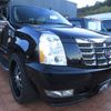 cadillac escalade 2011 -GM--Cadillac Escalade FUMEI--1GYFK638X7R339437---GM--Cadillac Escalade FUMEI--1GYFK638X7R339437- image 39