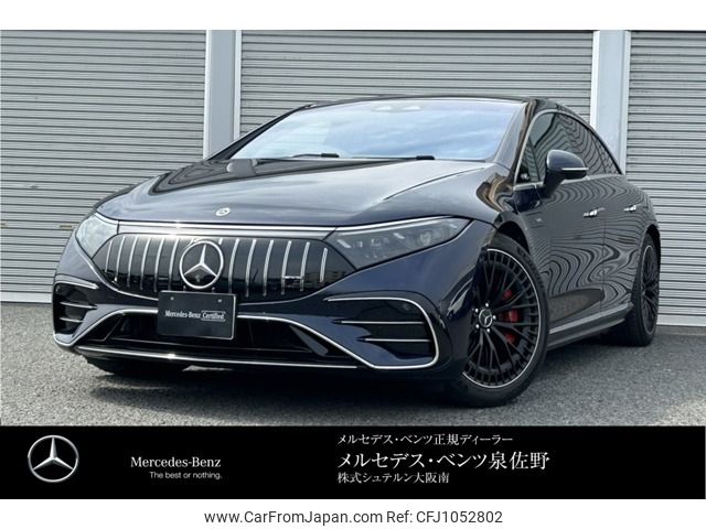 mercedes-benz amg 2022 -MERCEDES-BENZ--AMG ZAA-297155--W1K2971552A031781---MERCEDES-BENZ--AMG ZAA-297155--W1K2971552A031781- image 1