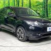 honda vezel 2017 -HONDA--VEZEL DAA-RU3--RU3-1255220---HONDA--VEZEL DAA-RU3--RU3-1255220- image 17