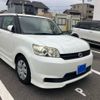 toyota corolla-rumion 2013 CFJ1816983 image 1