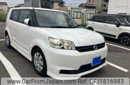 toyota corolla-rumion 2013 CFJ1816983