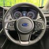 subaru subaru-others 2023 CFJ1781804 image 8