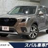 subaru forester 2024 CFJ1731639 image 1