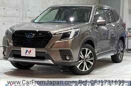 subaru forester 2024 CFJ1731639
