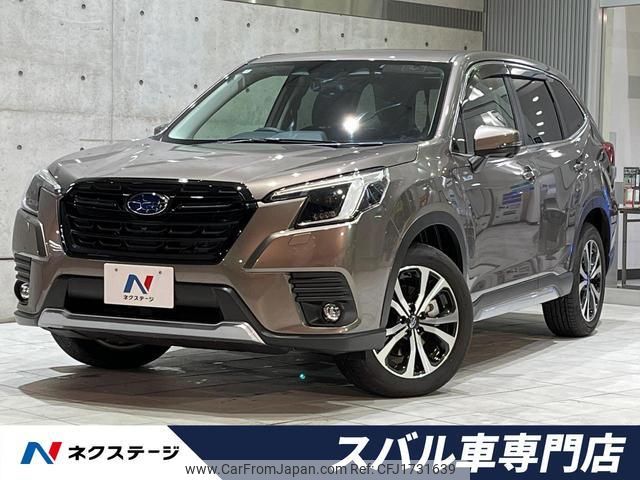 subaru forester 2024 CFJ1731639 image 1