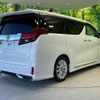 toyota alphard 2017 -TOYOTA--Alphard DBA-AGH30W--AGH30-0144538---TOYOTA--Alphard DBA-AGH30W--AGH30-0144538- image 18