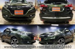 honda vezel 2014 quick_quick_DAA-RU3_RU3-1001354