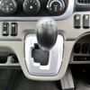 mitsubishi-fuso canter 2020 -MITSUBISHI--Canter 2TG-FBA00--FBA00-580178---MITSUBISHI--Canter 2TG-FBA00--FBA00-580178- image 28