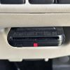 daihatsu move 2020 -DAIHATSU--Move DBA-LA150S--LA150S-2062177---DAIHATSU--Move DBA-LA150S--LA150S-2062177- image 19
