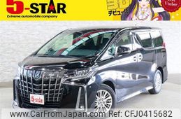 toyota alphard 2019 -TOYOTA--Alphard DBA-AGH30W--AGH30-0286352---TOYOTA--Alphard DBA-AGH30W--AGH30-0286352-