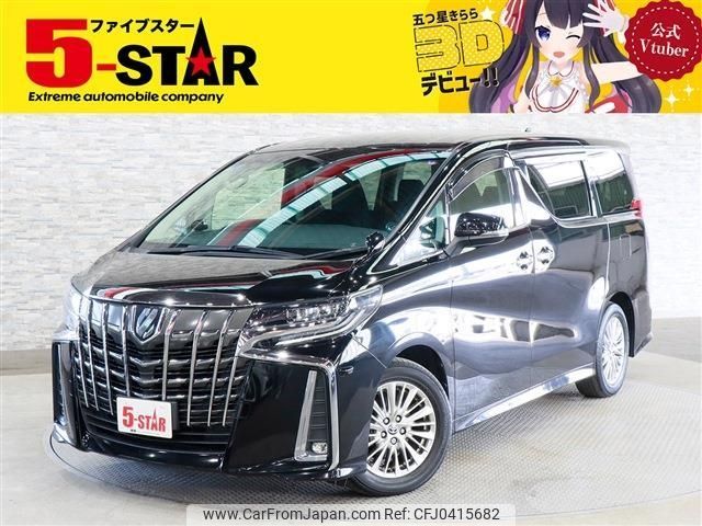 toyota alphard 2019 -TOYOTA--Alphard DBA-AGH30W--AGH30-0286352---TOYOTA--Alphard DBA-AGH30W--AGH30-0286352- image 1