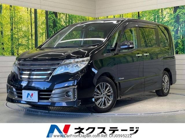 nissan serena 2014 -NISSAN--Serena DAA-HC26--HC26-104380---NISSAN--Serena DAA-HC26--HC26-104380- image 1