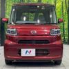 daihatsu tanto 2019 -DAIHATSU--Tanto 6BA-LA650S--LA650S-0046832---DAIHATSU--Tanto 6BA-LA650S--LA650S-0046832- image 15