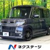 daihatsu tanto 2017 -DAIHATSU--Tanto DBA-LA600S--LA600S-0553041---DAIHATSU--Tanto DBA-LA600S--LA600S-0553041- image 1