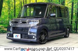 daihatsu tanto 2017 -DAIHATSU--Tanto DBA-LA600S--LA600S-0553041---DAIHATSU--Tanto DBA-LA600S--LA600S-0553041-