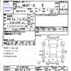 mitsubishi ek-space 2014 -MITSUBISHI 【熊本 583ｻ2775】--ek Space B11A--0013283---MITSUBISHI 【熊本 583ｻ2775】--ek Space B11A--0013283- image 3