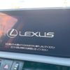 lexus es 2019 -LEXUS--Lexus ES 6AA-AXZH10--AXZH10-1011748---LEXUS--Lexus ES 6AA-AXZH10--AXZH10-1011748- image 6