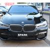 bmw 7-series 2015 CFJ1524431 image 3
