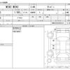 mini mini-others 2015 -BMW--BMW Mini DBA-XS15--WMWXS520902B38319---BMW--BMW Mini DBA-XS15--WMWXS520902B38319- image 3