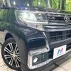 daihatsu tanto 2016 -DAIHATSU--Tanto DBA-LA600S--LA600S-0495576---DAIHATSU--Tanto DBA-LA600S--LA600S-0495576- image 13