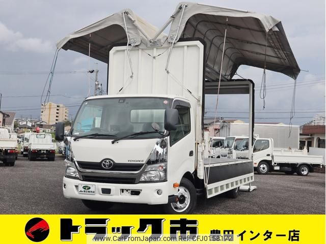 toyota toyoace 2018 GOO_NET_EXCHANGE_0207851A30240807W004 image 1